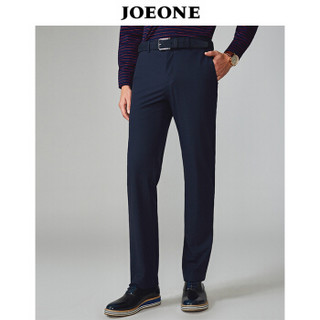 九牧王（JOEONE）西裤男 2019春季新品西服裤男士抗皱免烫裤子39.2码3尺100厘米JA292223T