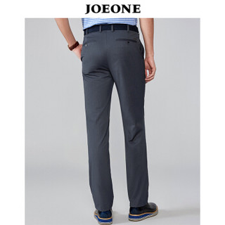 九牧王（JOEONE）西裤男 2019春季新品西服裤男士抗皱免烫裤子33.85码2.58尺86厘米JA292012T