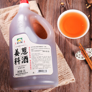 巨龙 姜葱料酒大瓶装2L