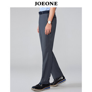 九牧王（JOEONE）西裤男 2019春季新品西服裤男士抗皱免烫裤子41.7码3.18尺106厘米JA292012T