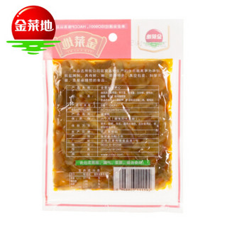 金菜地 莴笋心 拌饭小菜泡菜酱腌菜莴苣开胃菜即食咸菜 100g*5袋