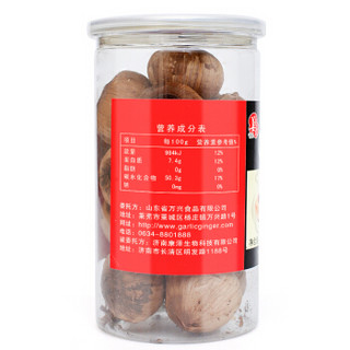 姜老大 独头 黑蒜 250g