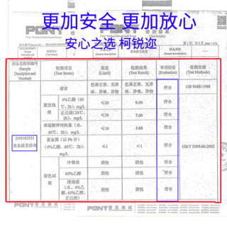 柯锐迩 无纺布茶叶袋子自封袋调料袋煲汤卤料袋中药袋煎药袋足浴调料包袋10