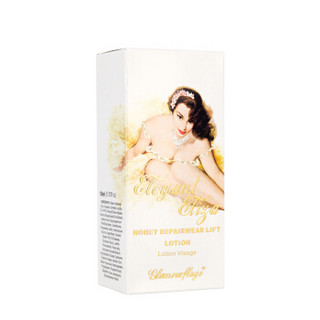 格兰玛弗兰（Glamourflage）乳液 优雅伊莉莎蜂蜜紧致乳液 100ml 紧致 补水保湿 嫩肤 蜂胶