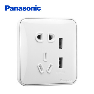 松下（ Panasonic） 开关插座面板 五孔双USB插座面板 10A5孔2USB墙壁插座 格彩系列 WPC654 白色