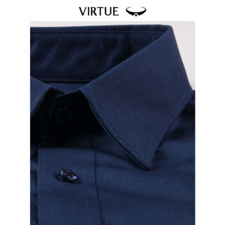富绅Virtue 骑兵丝光斜纹免烫修身长袖男士法式衬衫 YCF40123015 卡尔顿藏青 40