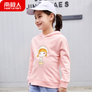南极人Nanjiren儿童卫衣女童连帽套头衫卡通外套休闲T恤儿童衣服女中大童卫衣 粉色150(建议11-13岁)