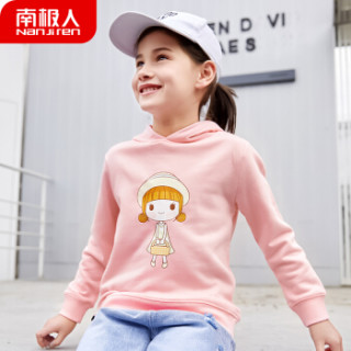 南极人Nanjiren儿童卫衣女童连帽套头衫卡通外套休闲T恤儿童衣服女中大童卫衣 粉色150(建议11-13岁)