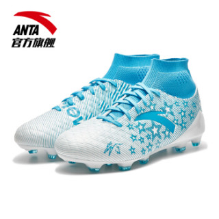 ANTA 安踏 男鞋足球鞋FG大底专业足钉足球鞋运动鞋 91822200 白色-3 7(男40)