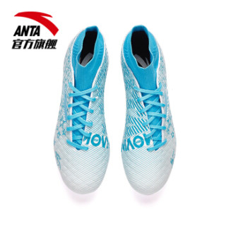 ANTA 安踏 男鞋足球鞋FG大底专业足钉足球鞋运动鞋 91822200 白色-3 7(男40)