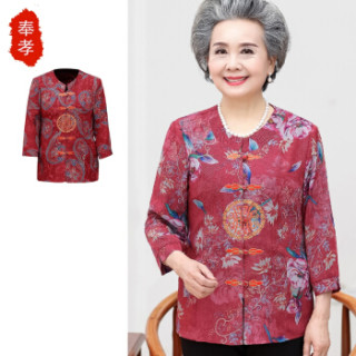 麦肯麒 中老年妈妈装奶奶装时尚休闲大方慈祥2019春夏季新品女装气质 kkjs3403 枫叶红色长袖 3XL