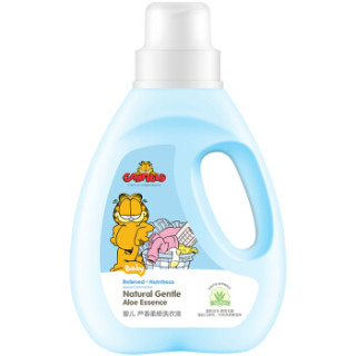 加菲猫(Garfield)婴儿芦荟柔顺洗衣液2kg*4瓶装 新生儿宝宝衣物尿布清洗液 儿童柔顺洗衣剂套装