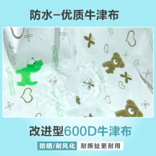 乐活时光 简易衣柜 紫色幽兰 牛津布 128*46*175cm