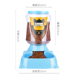 疯狂的小狗 宠物用品狗碗喂水器狗狗饮水器猫碗狗盆食具水具 自动喂食器4L 蓝色