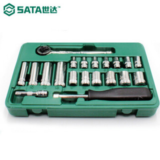 世达 SATA 20件套6.3MM系列公制组套 09522