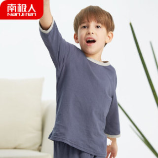 南极人Nanjiren儿童家居服内衣套装男童女童纯棉睡衣中大童空调服宝宝长袖衣服 藏青 130