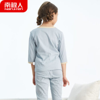 南极人Nanjiren儿童家居服内衣套装男童女童纯棉睡衣中大童空调服宝宝长袖衣服 湖蓝色 110