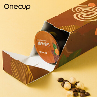 Onecup 胶囊咖啡机 智能饮品机 咖啡胶囊 花式萃取咖啡40颗装