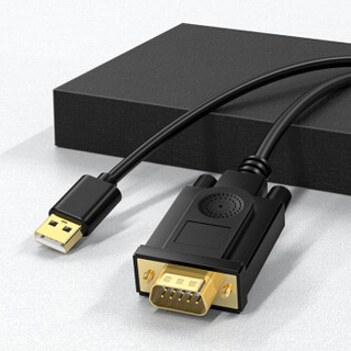 毕亚兹 USB转RS232串口连接转换线 1.5米 USB转DB9转接线 支持考勤机收银机标签打印机com口调试线 XL9-1.5m