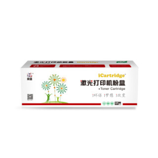 iCartridge LSIC-CF218A硒鼓 适用惠普HP M104/M132 带芯片