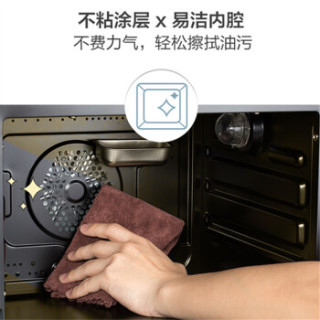 小熊(Bear )家用多功能搪瓷内胆电烤箱 智能专业烘焙 20L大容量旋风式水浴蒸烤DKX-D20D2
