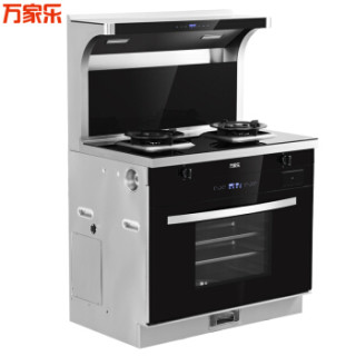 万家乐 集成灶自动清洗17立方大吸力 侧吸抽油烟机燃气灶70L大容量蒸箱一体灶环保灶一级能效LW3Z(B)天然气