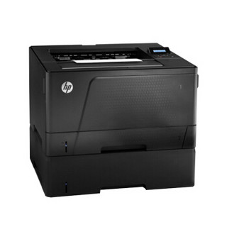 惠普HP LaserJetPro M706DTN A3黑白激光打印机 USB打印机 上门安装