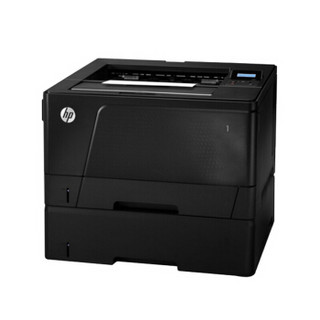 惠普HP LaserJetPro M706DTN A3黑白激光打印机 USB打印机 上门安装