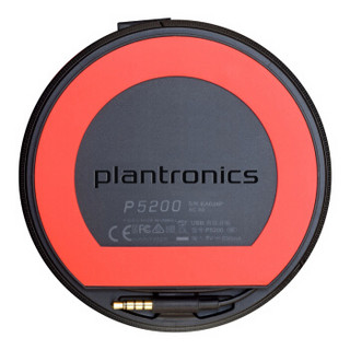 缤特力（Plantronics）P5200 USB+3.5MM有线视频会议麦克风/电话会议/网络电话