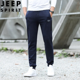 吉普 JEEP 卫裤男运动裤束脚 2019春季新款男士休闲简约纯色长裤小脚UT1111 蓝色 L
