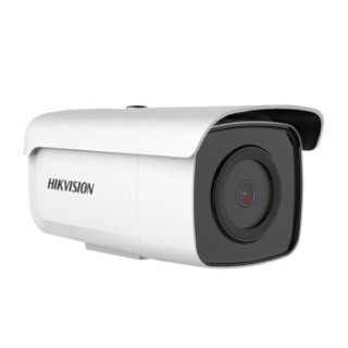 HIKVISION 海康威视 800万星光级监控设备套装 2路带2T硬盘