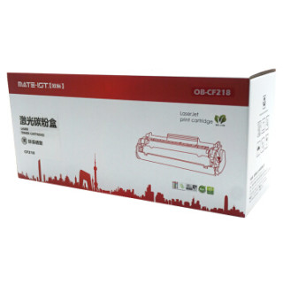 欧标(MATE-IST)激光碳粉盒硒鼓OBH-CF218打印1400页适用M104a/M104w等多型号打印机
