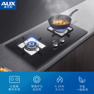 奥克斯(AUX)四面欧式顶吸家用抽油烟机 20立方大吸力 燃气灶烟灶套装 CXW-312-MT01A+JZY-Q12(液化气)
