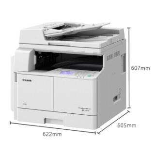 佳能(CANON)iR2204AD A3黑白激光数码复合机一体机复印机(主机+送稿器)(标配网络功能)