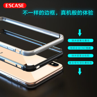 ESCASE 苹果X边框手机壳iPhonexs手机防摔保护套保护边框 加厚软内衬硬外壳 星光银