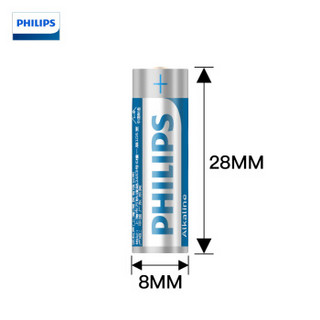 飞利浦（PHILIPS）27A12V高伏碱性电池10粒（1粒x10卡）L27A适用于门禁/门铃/遥控器/车辆防盗器/电动卷帘门