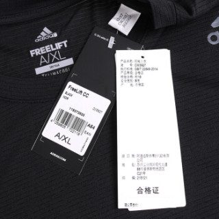 adidas 阿迪达斯 男子训练系列 男 FreeLift CC 短袖 黑色 CW3927 A/S
