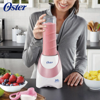 奥士达(Oster)多功能搅拌机全自动便携式榨汁机婴儿辅食机原汁料理机水果奶昔搅拌机90周年玫瑰金