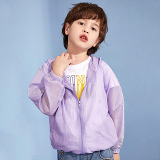 一贝皇城童装儿童夏季男童外套薄款2019新款韩版皮肤衣潮衣1119206011 浅蓝色130cm