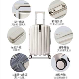 HANKE 汉客 双杆万向轮拉杆箱旅行箱托运箱 H80002 蓝色 29英寸