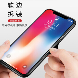 酷乐锋 iPhone xs max手机壳 苹果XS MAX保护套 液态硅胶图案款软壳保护套男女薄 防摔6.5英寸 恋爱狗