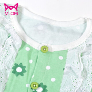 猫人(MiiOW)儿童睡衣纯棉长袖短袖春夏季女孩中大童童装家居服套装 绿色花朵 130