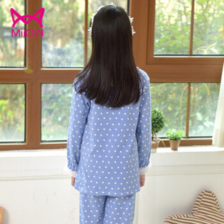 猫人（MiiOW）儿童睡衣纯棉长袖短袖春夏季女孩中大童童装家居服套装 浅蓝爪印(开衫) 130