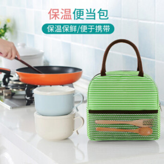 BUBM 饭盒袋双层铝箔保温袋带饭手提午餐包学生保温便当包防水加厚 BWD-F绿色(有网款)