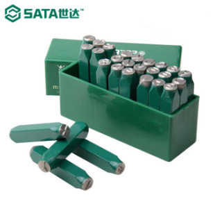 世达 SATA 27件套字母冲模8MM 90809