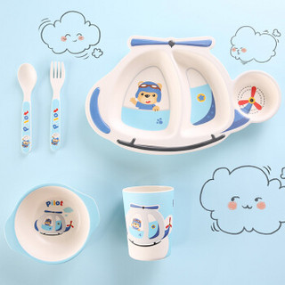 希尔（SHALL）飞机儿童餐具宝宝竹纤维餐具套装婴儿辅食碗杯子叉子勺子5件套KT6626