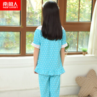 南极人(Nanjiren)儿童家居服男童女童短袖睡衣夏季薄款中大童衣服可爱卡通款 女童短袖天蓝爪印 140