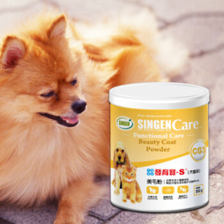 信元发育宝-S 犬猫通用型美毛粉350g泰迪金毛哈士奇光掉毛亮丽毛发靓毛保护皮肤增色宠物猫咪狗狗保健品CG3