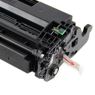 国际 BF-CF228A  标准容量黑色硒鼓（适用于惠普HP LaserJet Pro  M403D M403N  CF228A）