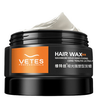 vetes 维特丝（vetes）哑光强塑型发蜡男简装发蜡100g男士发泥哑光清爽造型发蜡定型持久